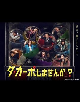 从头开始做吗？ 第7集